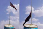 اهتزاز پرچم معظم عزای حسینی در سیرجان