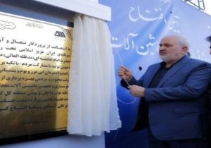 افتتاح پروژه های منطقه گل گهر با حضور وزیر صمت و استاندار کرمان