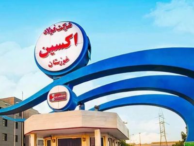 شرکت فولاد اکسین خوزستان در بین ۱۰۰ شرکت برتر (IMI۱۰۰) ایران در سال ۱۴۰۲