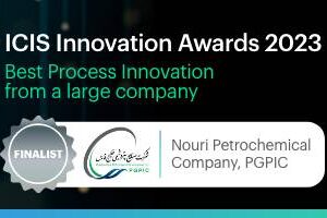 ”پتروشیمی نوری“، رتبه دوم جایزه بین المللی نوآوری در فرایند ICIS را کسب کرد/ این موفقیت، مصداق تحقق رویکرد و سیاست راهبردی هلدینگ خلیج فارس برای حرکت به سمت نوآوری در کلاس جهانی است