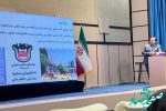 حضور ذوب آهن اصفهان در همایش بین المللی ارگونومی