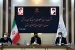 حضور ذوب آهن اصفهان در سیستان ‌و بلوچستان راهگشای بنگاه های اقتصادی است