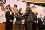 کسب جایزه ملی مدیریت مالی ایران برای بیمه دی