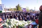 گزارش اختصاصی تلویزیون صنعت پتروشیمی ایران از مراسم تدفین #شهید گمنام در پتروشیمی ایلام + فیلم