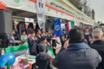 تاکید بر حمایت از اقتصاد و مردم در پایگاه بانک صادرات ایران در جشن ۲۲ بهمن
