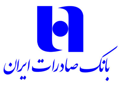 بانک صادرات ایران برای رفع دغدغه‌های ارزی بازرگانان راه‌حل مناسب دارد