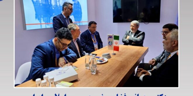 دکتر رحمانی فضلی سفیر جمهوری اسلامی ایران در چین از غرفه پتروشیمی زاگرس بازدید کرد