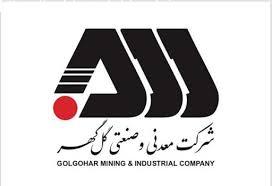 🔻 سومین عزاداری متمرکز سیرجانی ها باشکوه تر از سال های قبل برگزار شد |   ۲۵ هزار نفر به عشق امام حسین در گهرپارک گرد هم آمدند