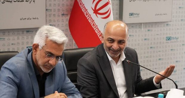 نقشه راه جدید بیمه دی / تمرکز بر خدمات نوین در منزل و حذف بروکراسی