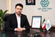 انتصاب در زیرمجموعه بانک ملی و شفادارو/ «حمید بیرانوند» مدیرعامل شرکت پخش رازی شد