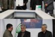 انتصاب در زیرمجموعه هلدینگ غدیر/ «مجید ضیایی» مدیرعامل فولاد شاهرود شد/ «سیروس حامدی» خارج شد
