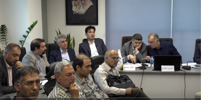 «باما» در مسیر توسعه پایدار؛ جهش سودآوری با اتکا به افزایش تولید، توسعه اکتشافات و بهبود بهره‌وری عملیاتی