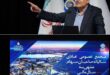 اقتدار عملیاتی و شفافیت مالی؛ روایت مجمع عمومی پتروشیمی فن‌آوران از یک سال موفق