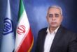 غلامحسین محمدی، سرپرست سازمان تأمین اجتماعی با صدور حکمی، حسین مشیری تبریزی را به عنوان سرپرست موسسه عالی پژوهش تأمین اجتماعی منصوب کرد.