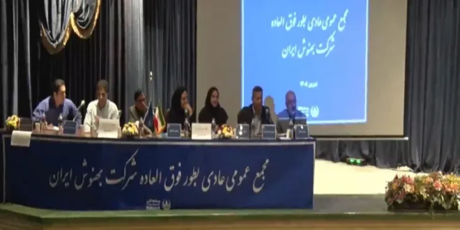 «غبهنوش» در مسیر تعیین تکلیف تعهدات ارزی؛ پیگیری تعهدات ارزی در دستور کار شرکت