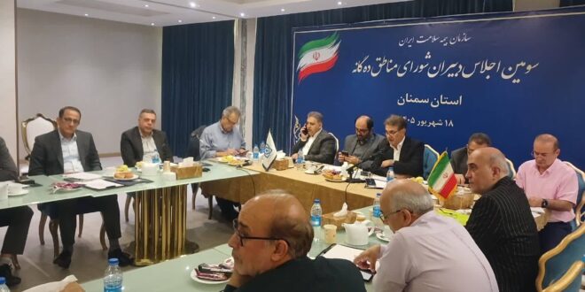 مدیر عامل سازمان بیمه سلامت ایران: کلان‌داده‌های بیمه سلامت باید به ابزار تصمیم‌سازی برای نظام سلامت تبدیل شود