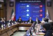 مسائل «غیریکپارچگی ساختاری» در نظام تأمین اجتماعی