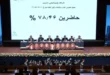 مارون در مسیر توسعه زنجیره ارزش؛ تصویب ۱۰ همت سود و تشریح برنامه‌های ۱.۵ میلیارد دلاری