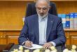 پیام مدیرعامل بانک مسکن به مناسبت فرارسیدن ۱۷ ربیع الاول سالروز ولادت پیامبر اکرم (ص) و امام جعفر صادق (ع)