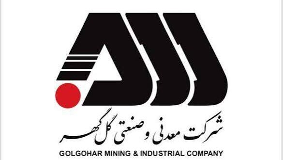 بهره برداری از ۴۵ دستگاه اتوبوس و مینی بوس جدید در منطقه گل گهر
