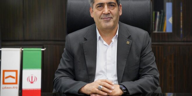 بکارگیری ابزارهای نوین تأمین مالی زنجیره تولید در بانک مسکن/ نخستین اوراق گام به ارزش ۱۰۰۰ میلیارد ریال صادر شد