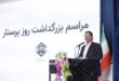 معاون درمان تأمین‌اجتماعی در مراسم روز پرستار: پرستاران یکی از کانون‌های سرمایه اجتماعی هستند