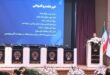 پتروشیمی تبریز چهارشنبه با نماد «شتبریز» عرضه اولیه می‌شود
