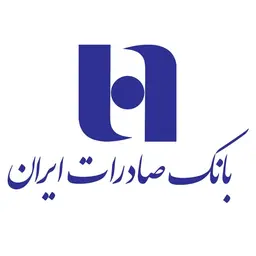 قفل بر شعبه می‌زنند اما بر اراده بانک صادرات نه