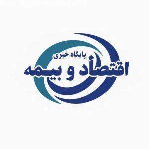 فراخوان بیست‌وپنجمین دوره اعطای گواهینامه و تندیس‌های ملی رعایت حقوق مصرف‌کنندگان