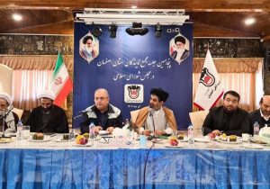 پنجاهمین مجمع نمایندگان استان اصفهان در ذوب آهن تشکیل شد