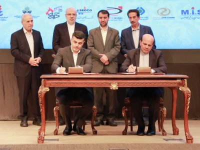 تفاهم‌نامه توسعه میادین گازی فیمابین هلدینگ صباانرژی و شرکت ملی نفت ایران منعقد شد