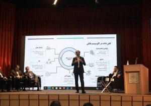 چرخش تحول‌آفرین بانک صادرات ایران در ارائه خدمات مبتنی بر داده‌محوری و هوشمندسازی