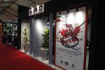 ارائه دستاوردهای شرکت توسعه آهن و فولاد گل گهر در جشنواره ملی فولاد