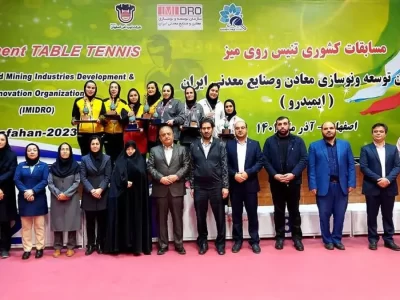 برگزاری مسابقات تنیس روی میز ایمیدرو به میزبانی ذوب آهن اصفهان