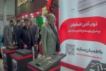 ریل ذوب آهن اصفهان ، توسعه حمل و نقل ایمن در تهران را موجب شد