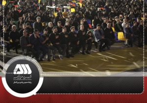 تجمع ۱۵ هزار نفری ملت امام حسینی سیرجان در گهر پارک
