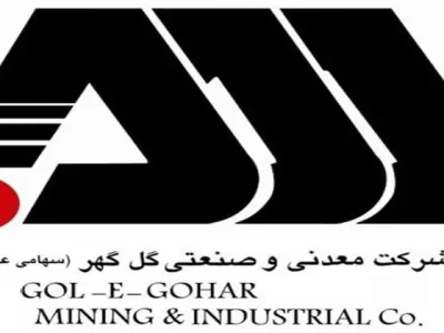 علی آتشی پور، مدیر جدید روابط عمومی شرکت توسعه آهن و فولاد گل گهر